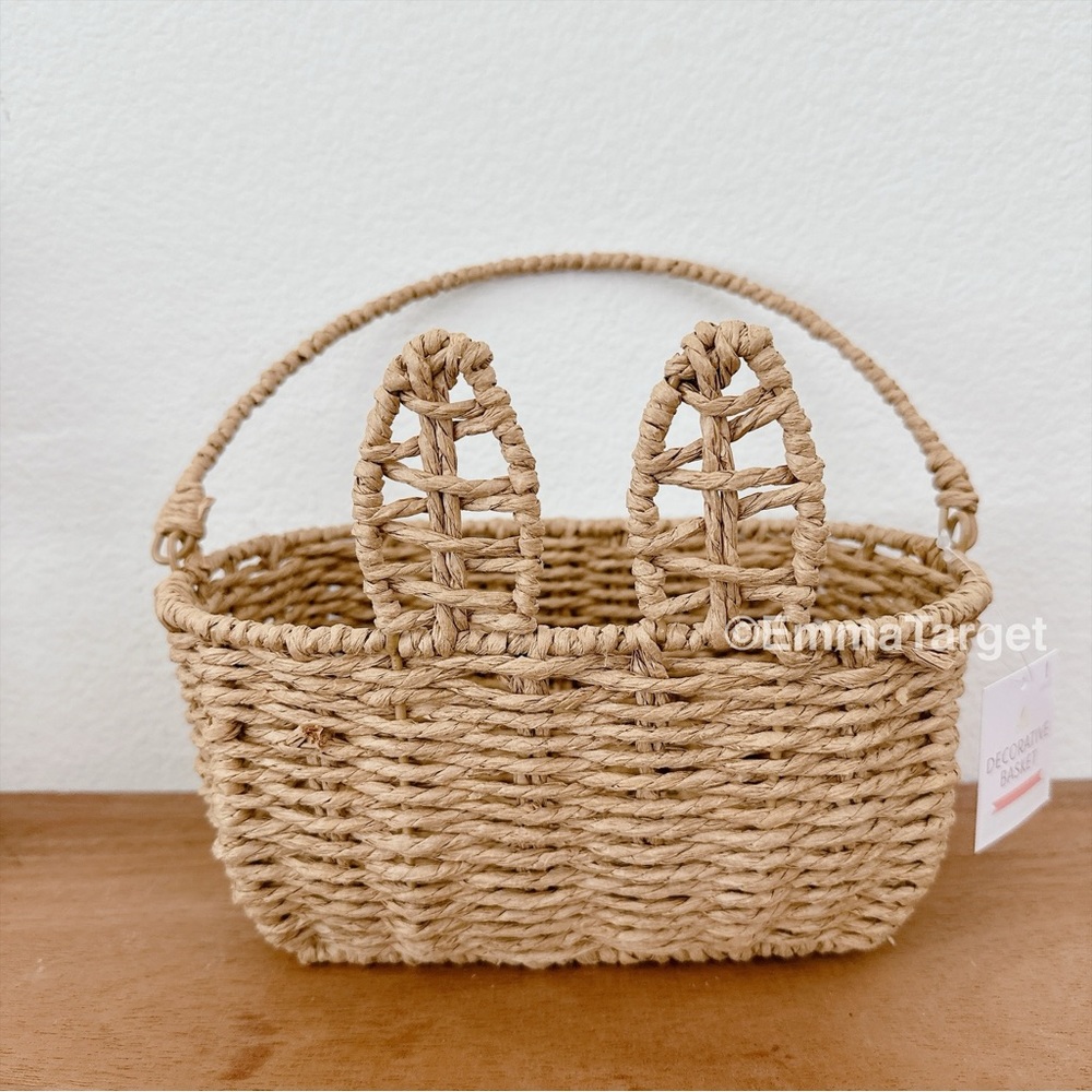 Target Beige Woven Basket with Handle